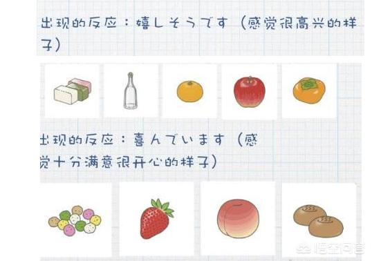 青蛙旅行里蜗牛爱吃什么:旅行青蛙蜗牛礼券领不了，有什么办法？