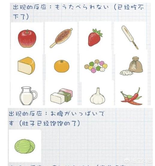 青蛙旅行里蜗牛爱吃什么:旅行青蛙蜗牛礼券领不了，有什么办法？