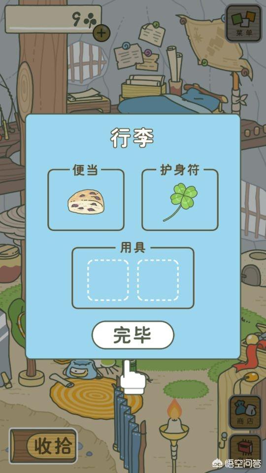 养青蛙的ios游戏 日本:朋友圈忽然开始流行养青蛙，这款佛系游戏怎么就火了？