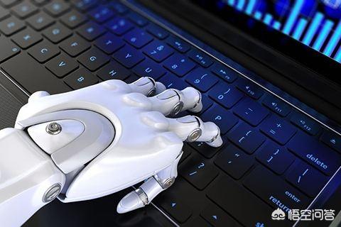 人工智能的发展前景？插图7