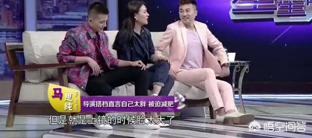 欧豪马思纯:马思纯为什么和欧豪在一起