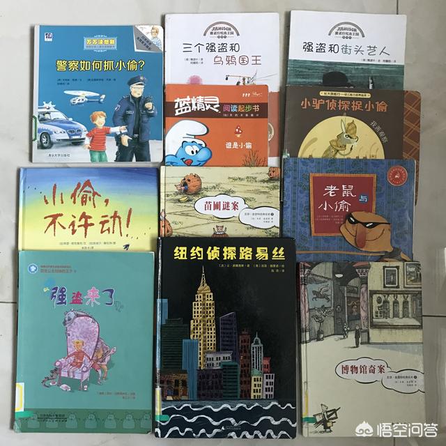 鼹鼠同萌在线阅读:如何培养孩子的阅读习惯？