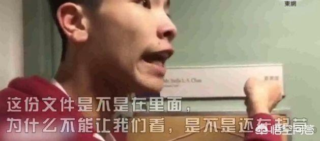 如何看待浸会大学普通话考试不合格骂老师的事件？
