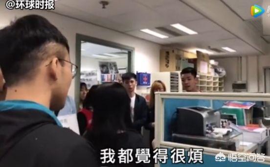 如何看待浸会大学普通话考试不合格骂老师的事件？