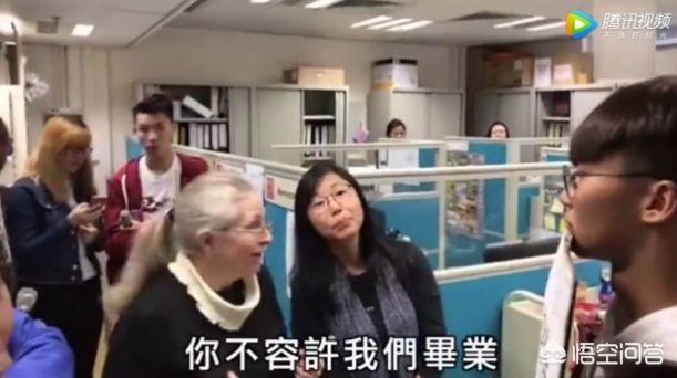 如何看待浸会大学普通话考试不合格骂老师的事件？