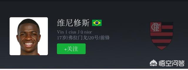 塞巴安:《黑执事》里面夏尔和赛巴斯的感情是怎样的？