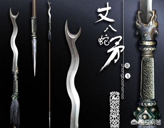 头条问答 - 扇子是怎样演变成一种武器的?(3个回答)