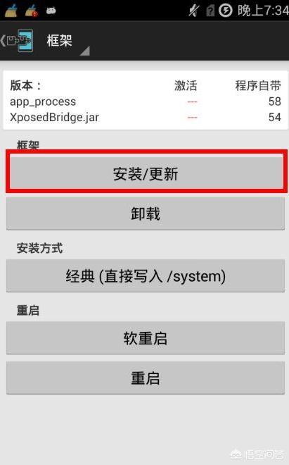手机计步咋算的，为啥换了手机后差距那么大