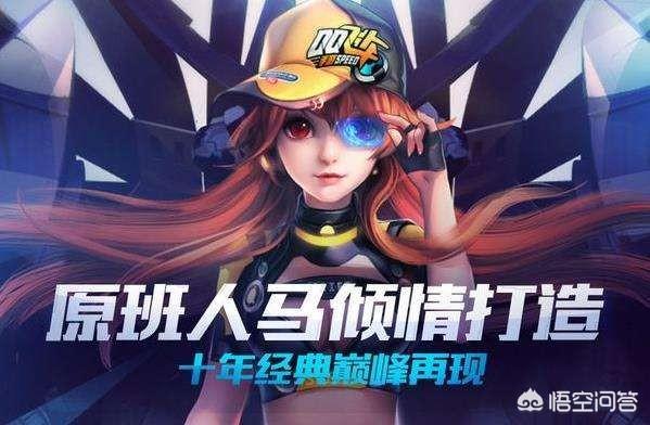 过年在家有什么好玩的<a href=https://maguai.com/list/48-0-0.html target=_blank class=infotextkey>游戏</a>推荐吗