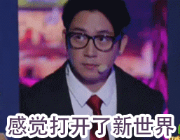 潘粤明尹姝贻聚会:国产电视剧中，刑侦题材拍的最好的有哪几部？
