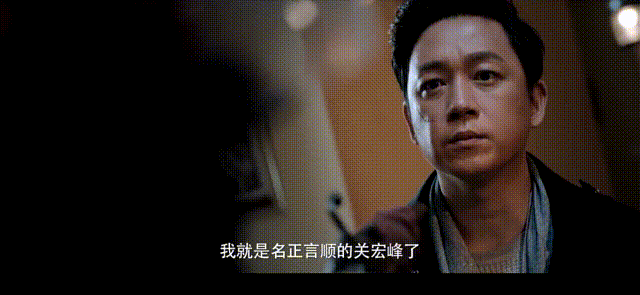 潘粤明尹姝贻聚会:国产电视剧中，刑侦题材拍的最好的有哪几部？