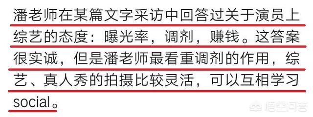 潘粤明尹姝贻聚会:国产电视剧中，刑侦题材拍的最好的有哪几部？