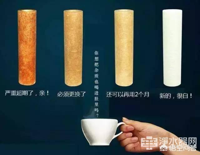 湖南高家索净水机:高家索净水机使用说明 小米净水器出来的水真的很纯净吗？