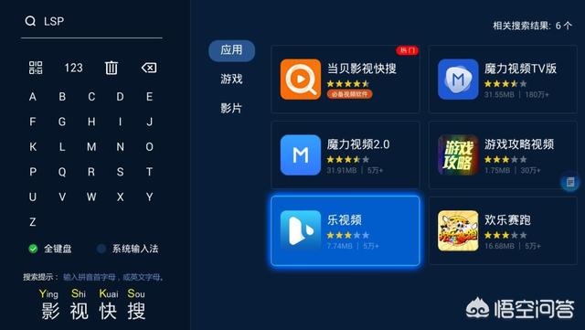 爱奇艺公众<a href=https://maguai.com/personal/ target=_blank class=infotextkey><a href=https://maguai.com/personal/ target=_blank class=infotextkey>微信号</a></a>:如何免费观看爱奇艺VIP视频？