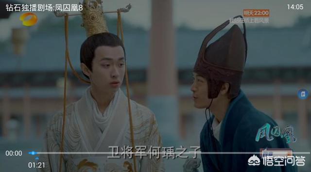 爱奇艺公众<a href=https://maguai.com/personal/ target=_blank class=infotextkey><a href=https://maguai.com/personal/ target=_blank class=infotextkey>微信号</a></a>:如何免费观看爱奇艺VIP视频？