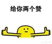 谢东和侯宝林:侯耀华和姜昆的关系为什么那么铁？