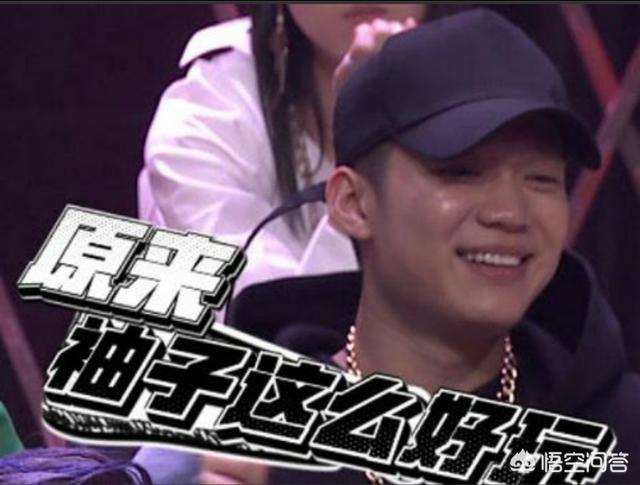 李小璐pgone搞过6次:李小璐看上PG One什么了？
