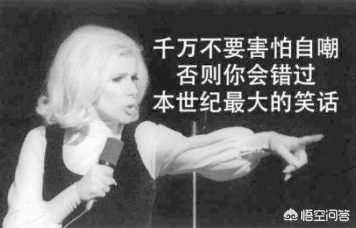 魏泽西事件搜索排名的利弊:《搜索引擎百度已死》刷屏，你觉得写的是事实吗？