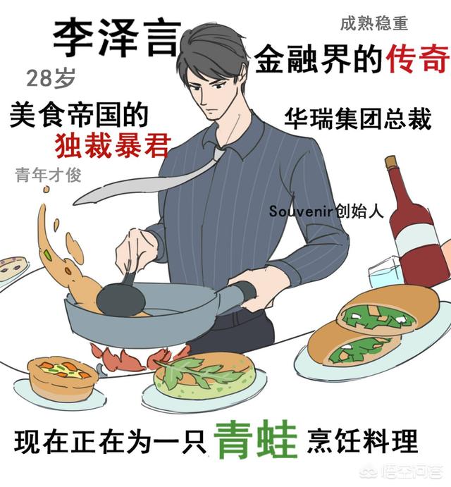风靡<a href=https://maguai.com/list/256-0-0.html target=_blank class=infotextkey>朋友圈</a>的青蛙:最近，你玩《旅行青蛙》了吗，你的蛙崽子回家了没有？