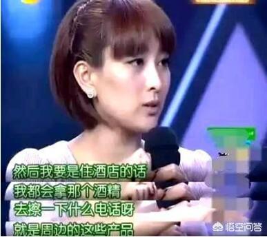 平嘻王:李小璐是怎么成功躲掉舆论谴责的？