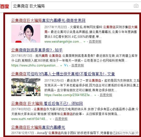 风靡<a href=https://maguai.com/list/256-0-0.html target=_blank class=infotextkey>朋友圈</a>的烟弹其实不合法:<a href=https://maguai.com/list/256-0-0.html target=_blank class=infotextkey>朋友圈</a>里的走私车和抵押车，可以买吗？(微信<a href=https://maguai.com/list/256-0-0.html target=_blank class=infotextkey>朋友圈</a>卖抵押车)