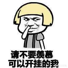 天竺鼠与佣兵中文谐音:《第五人格》cp中，你们觉得杰园好吃吗？为什么？