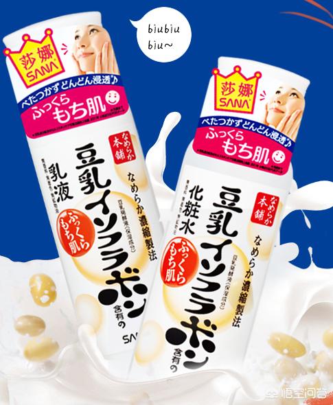 24岁护肤品推荐,25岁后，用什么护肤品好？