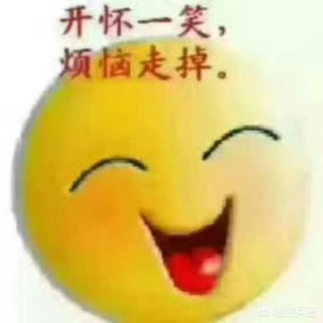 吴倩怀孕结婚:马上要结婚了，也怀孕了，他说不跟我结婚了，怎么办呢