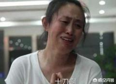江歌案事情经过:如何看待“沅江第三中学凶杀案中死者女儿不恨凶手”这件事？