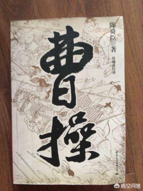 叁國上勵志的短句 叁國勵志名言名句大全 禾句網