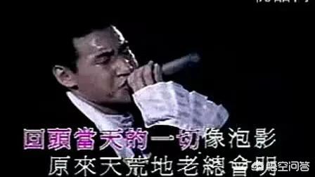 阚立文老婆:有没有一首歌你可以单曲循环一天