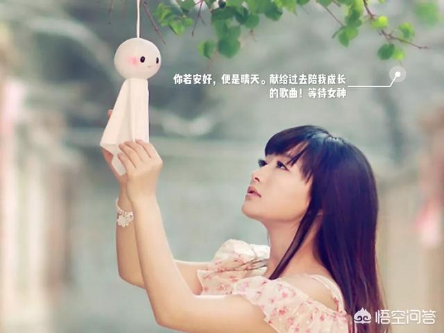 阚立文老婆:有没有一首歌你可以单曲循环一天