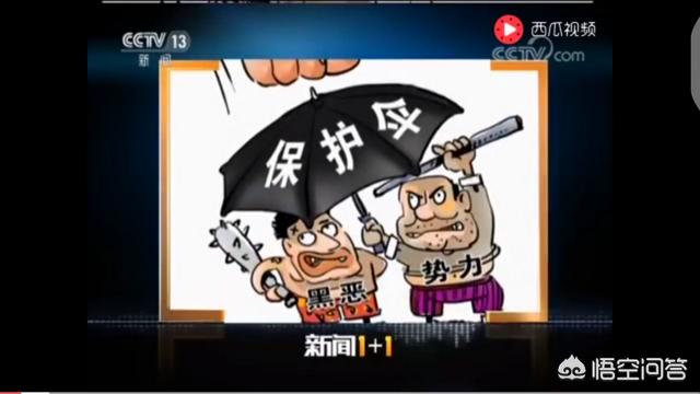 百度设“打头办”,发5个月年终奖：专门抹黑头条,李彦宏为什么对头条如此害怕？