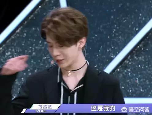 范冰冰弟弟选秀:王思聪宣传开撕偶像练习生的选手啦，选秀节目必须得撕逼吗