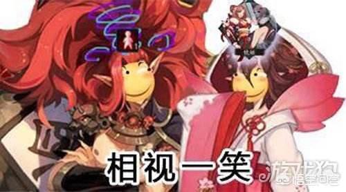 《阴阳师》中有哪些出色的单体攻击式神？