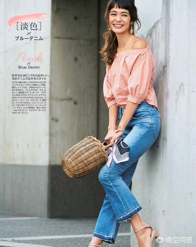 做一个精致女人，要注意哪些细节？插图56