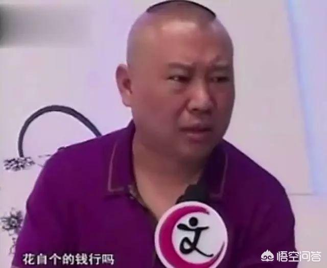 沉默的斗牛犬博客:“无论多信任的人，别过多袒露你的过去，为了你自己好”怎么看？