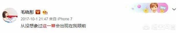 陈翔的女朋友叫什么:如何看待陈翔电梯视频这件事