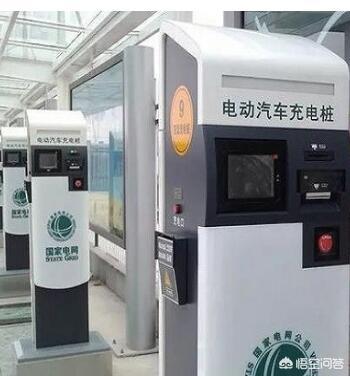 南京3年要新建2万多个充电桩，电动汽车普及之路还有多远？