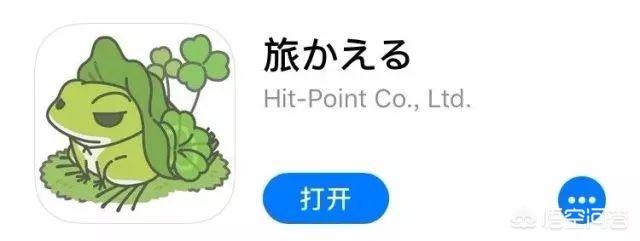 风靡<a href=https://maguai.com/list/256-0-0.html target=_blank class=infotextkey>朋友圈</a>的青蛙<a href=https://maguai.com/list/48-0-0.html target=_blank class=infotextkey>游戏</a>:受人喜欢《旅行青蛙》为什么说是佛系养儿子<a href=https://maguai.com/list/48-0-0.html target=_blank class=infotextkey>游戏</a>？