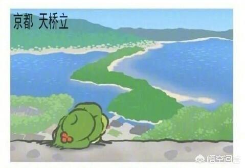 旅游青蛙的蜗牛爱吃什么:大家玩旅行青蛙都收到了哪些好看的明信片？