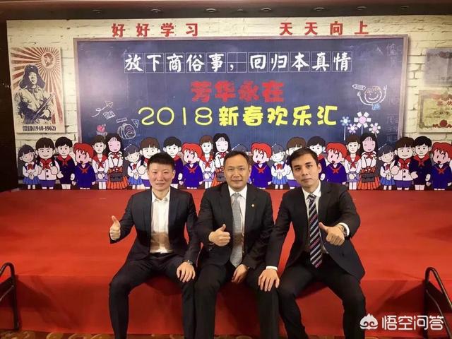 小马奔腾董事长:小马奔腾，这家曾经的明星影视公司为何被公开拍卖？