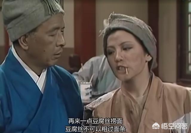 翁美玲她的老公是谁:翁美玲版黄蓉是不是最经典的