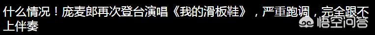 大头狗子队:《汪汪队》能带给孩子什么教育意义？