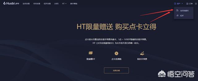 比特币怎么挖出来的:挖出来的比特币是怎么保存的，然后又是怎么交易的？