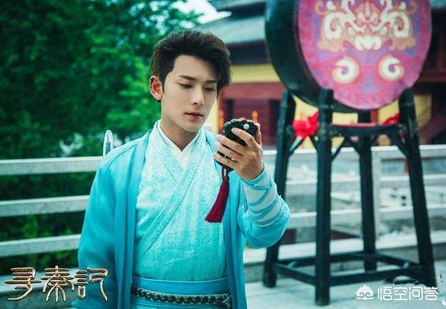 陈翔演的电视剧:陈翔主演的《寻秦记》豆瓣2.6分，国产翻拍剧还有救吗