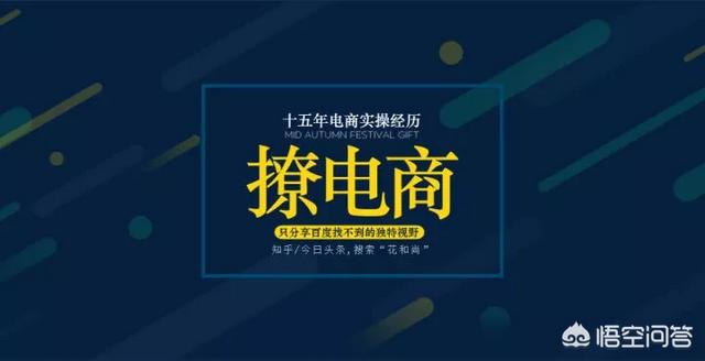 淘宝里面那些外贸原单的女装货源来自哪里？