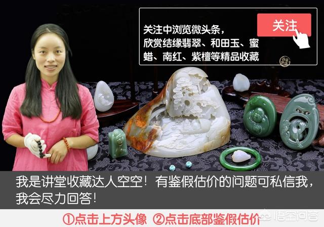 前国民老公是谁:《国民老公》毁了原著吗？