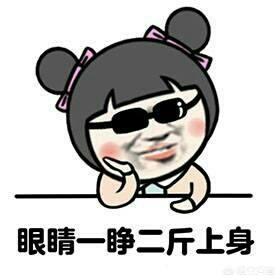 韩红减肥照片:带着三千万救援物资的韩红，为什么会遭到网友的质疑呢