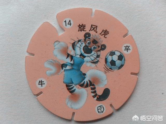 小浣熊方便面:有多少人喜欢吃小浣熊干脆面不放调料，这是一种怎样的体验？